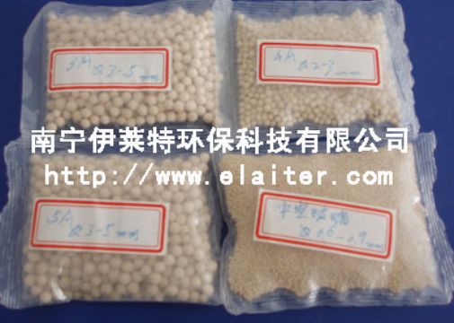 3A Molecular Sieve